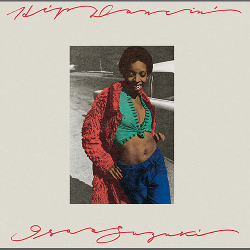 鈴木 勲 / ヒップ・ダンシン【完全限定盤】【CD】