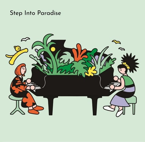 矢野顕子×上原ひろみ / Step Into Paradise -LIVE IN TOKYO-【通常盤】【CD】【SHM-CD】