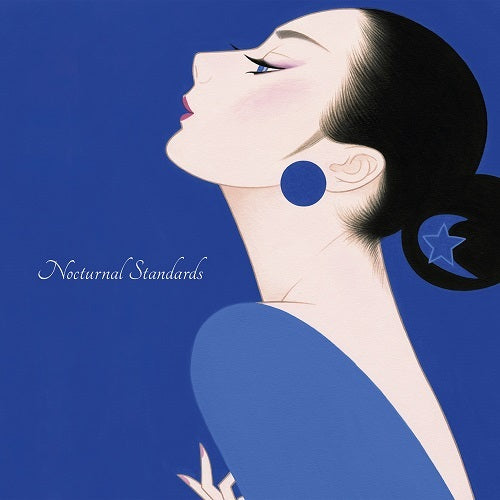 ヴァリアス・アーティスト / JAZZを聴きたくて～心地よい眠りに誘うノクターン【CD】