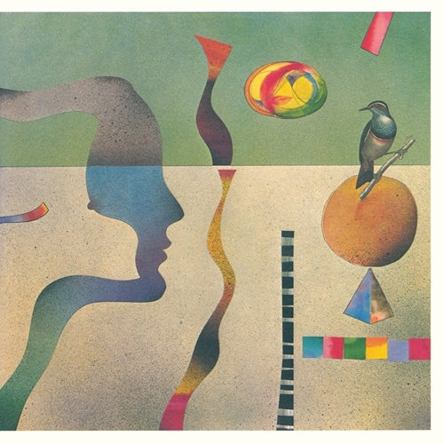 ジーン・ハリス / アストラル・シグナル【CD】