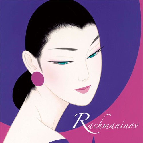 V.A. / ラフマニノフを聴きたくて 夜空に煌めく星を見上げて～ヒーリング・タイム【CD】