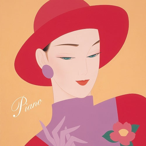 ヴァリアス・アーティスト / ピアノを聴きたくて～夏の午後にまどろみながら【CD】