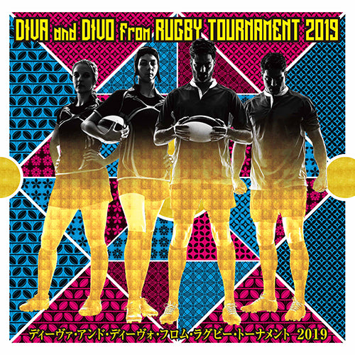 ヴァリアス・アーティスト / ディーヴァ・アンド・ディーヴォ・フロム・ラグビー・トーナメント 2019【CD】