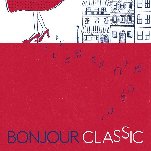 ヴァリアス・アーティスト / ボンジュール・クラシック【CD】