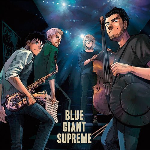 ヴァリアス・アーティスト / BLUE GIANT SUPREME【CD】
