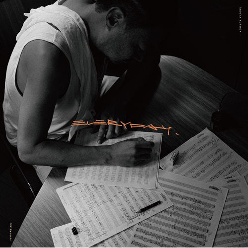 黒田卓也 / EVERYDAY【CD】【SHM-CD】