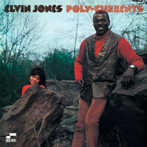 エルヴィン・ジョーンズ / ポリ・カレンツ【CD】【UHQCD】