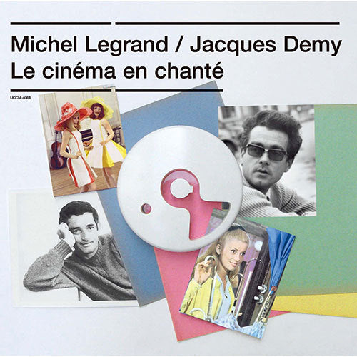 Michel Jean Legrand / ミシェル・ルグラン=ジャック・ドゥミ作品集【完全限定盤】【CD】