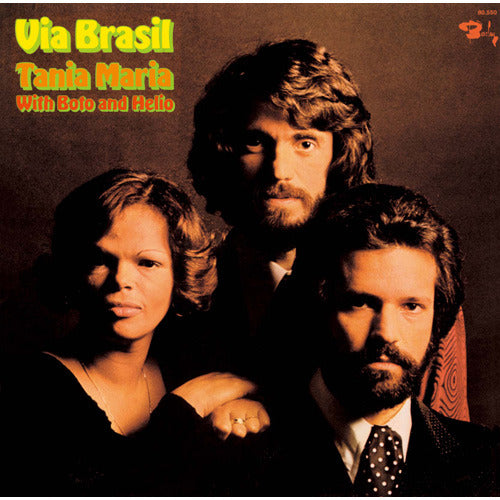 タニア・マリア / ヴィア・ブラジル【CD】