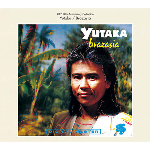 Yutaka / ブラザジア【生産限定盤】【CD】