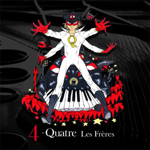 レ・フレール / 4 -QUATRE【CD】