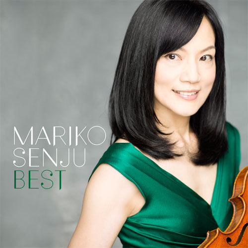 千住真理子 / 千住真理子ベスト【CD】【SHM-CD】