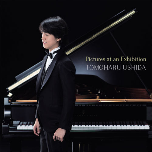 牛田智大 / 展覧会の絵【CD】【SHM-CD】