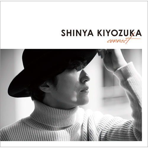 清塚信也 / connect【CD】
