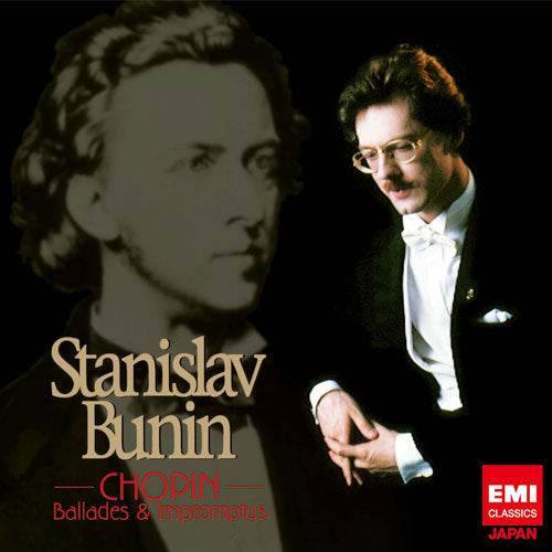 スタニスラフ・ブーニン / ショパン：バラード＆即興曲集【CD】