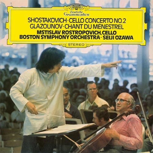 ムスティスラフ・ロストロポーヴィチ / ショスタコーヴィチ：チェロ協奏曲第2番 他【初回限定盤】【SA-CD】【SHM-CD】
