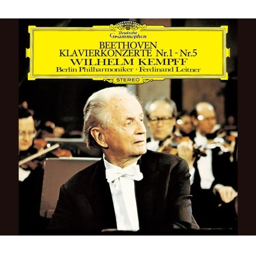 ヴィルヘルム・ケンプ / ベートーヴェン: ピアノ協奏曲全集【SA-CD】【SHM仕様】