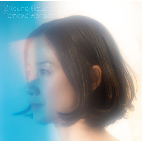 新品同様☆原田知世 – L'Heure Bleue（ルール・ブルー）LP 原田知世 / L'Heure Bleue (ルール・ブルー)【初回プレス完全限定盤