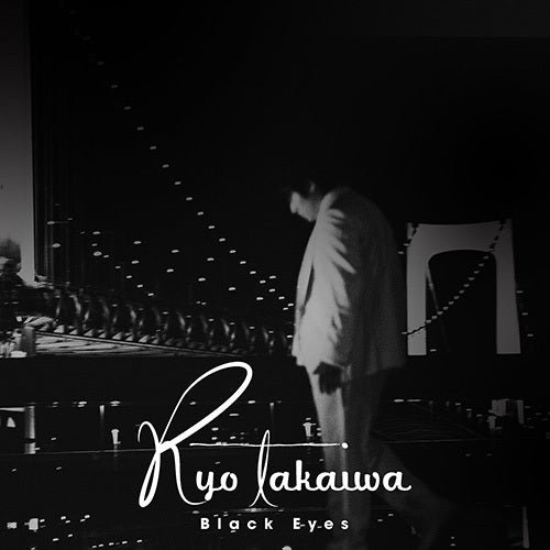 【高岩遼作】高岩遼・自画像「30」 高岩遼、自身の反省を描く自叙伝『30』を30歳の誕生日となる本日