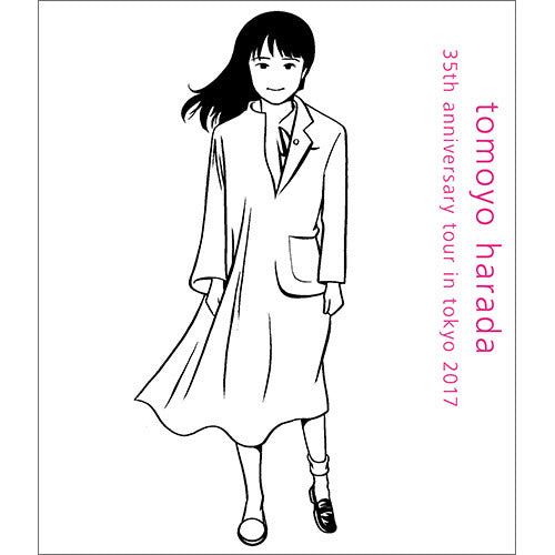 原田知世 / 音楽と私 ～35周年アニバーサリー・ツアーin東京2017【Blu-ray】