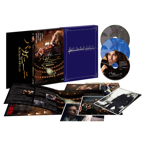 デイヴィッド・ギャレット / パガニーニ 愛と狂気のヴァイオリニスト【ブルーレイ・コレクターズ・エディション】【Blu-ray】【+SHM-CD】