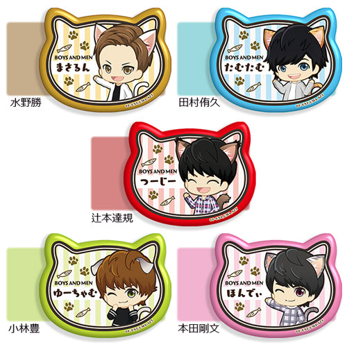 BOYS AND MEN / ボイメン☆恋～ようこそボイメンハウスへ～ (ねこ缶バッジ コンプセット（9種）)