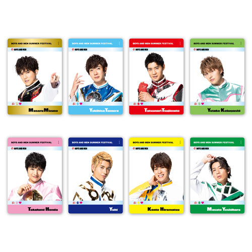 BOYS AND MEN / SUMMER FESTIVAL クリアカード8種①Silver（ランダム）