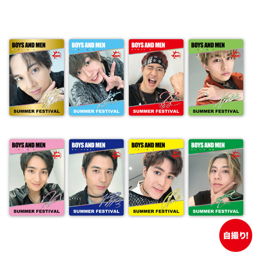 BOYS AND MEN / SUMMER FESTIVAL クリアカード8種②Red（ランダム）