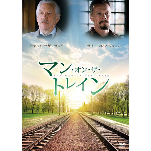 V.A. / マン・オン・ザ・トレイン【DVD】