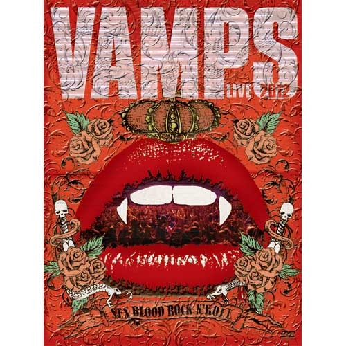 VAMPS / VAMPS LIVE 2012 (2DVD)【初回限定盤】【DVD】