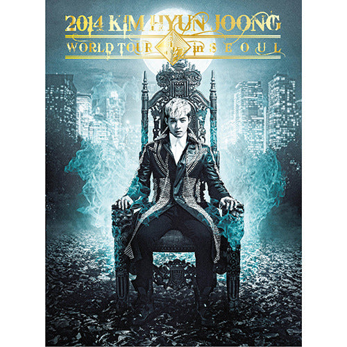 キム・ヒョンジュン / 2014 KIM HYUN JOONG WORLD TOUR “夢幻” in SEOUL【初回生産限定盤】【DVD】【+GOODS】