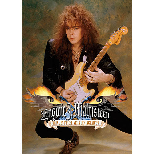 イングヴェイ・マルムスティーン / トライアル・バイ・ファイアー：ライヴ・イン・レニングラード '89【DVD】