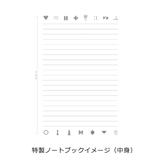 ジャスティン・ビーバー / ジャーナルズ～デラックス・エディション【CD】【+DVD】【+特製ノートブック】