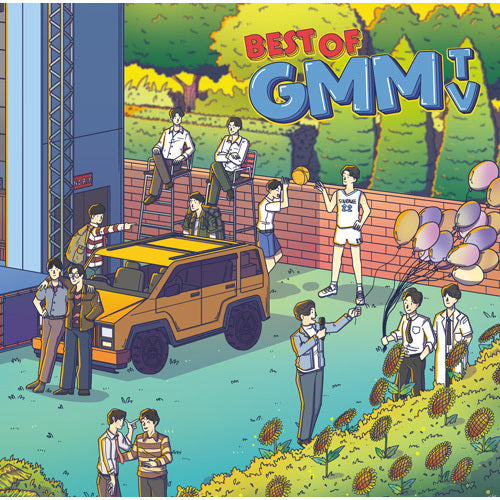 GMMTV / ベスト・オブ・GMMTV【通常盤<初回プレス>】【CD】