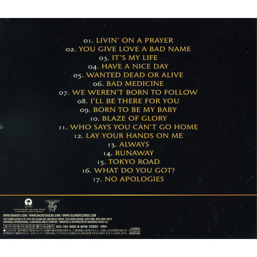 ボン・ジョヴィ / グレイテスト・ヒッツ【通常盤 】【CD】