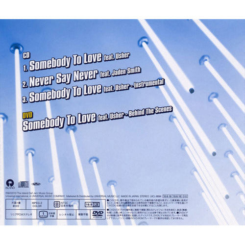 ジャスティン・ビーバー / サムバディ・トゥ・ラヴ[国内盤] Somebody To Love feat. Usher【初回限定盤】【CD MAXI】