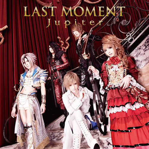 Jupiter / LAST MOMENT【初回生産限定盤 A】【CD】【SHM-CD】【+DVD】