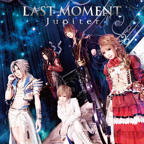 Jupiter / LAST MOMENT【初回生産限定盤 B】【CD】【SHM-CD】【+DVD】