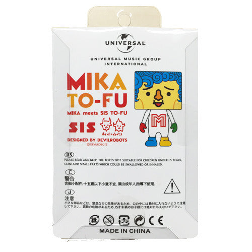 MIKA / MIKAとモントリオール交響楽団【CD】【SHM-CD】