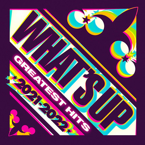 ヴァリアス・アーティスト / ワッツ・アップ　グレイテスト・ヒッツ 2021-2022【CD】
