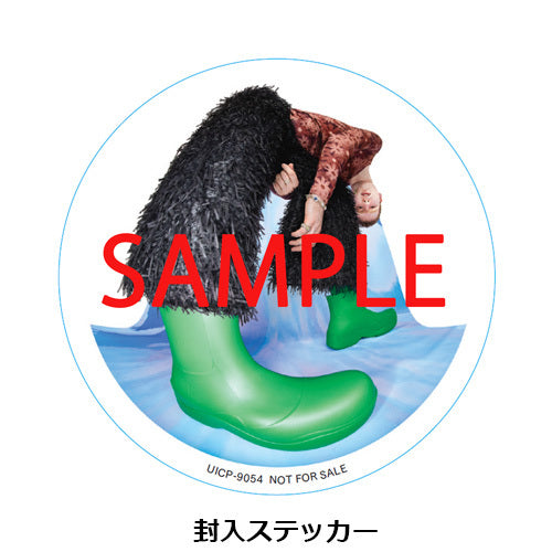 ムラ・マサ / デーモン・タイム【限定盤】【直輸入盤仕様】【CD】