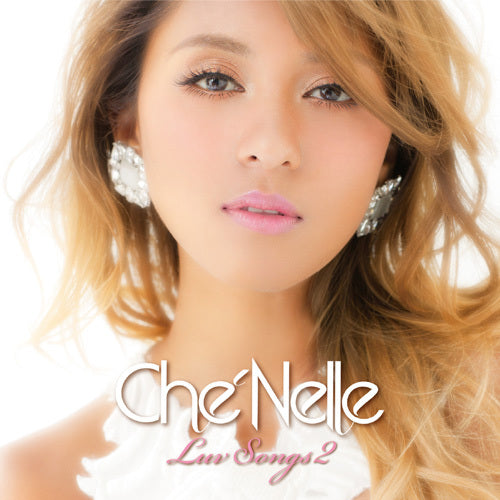 シェネル / ラブ・ソングス2【通常盤】【CD】