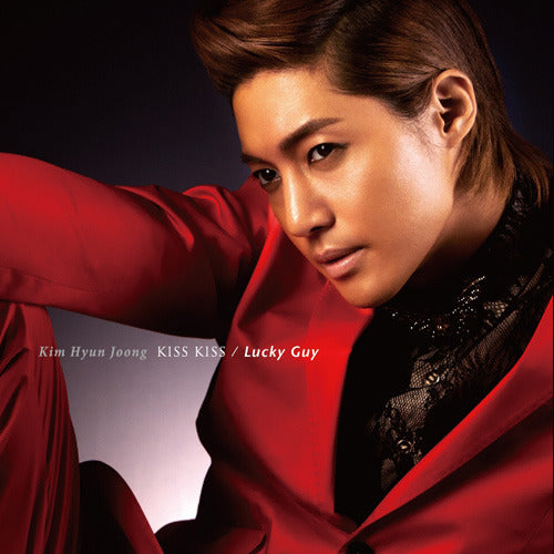 キム・ヒョンジュン / KISS KISS / Lucky Guy【通常盤】【CD MAXI】