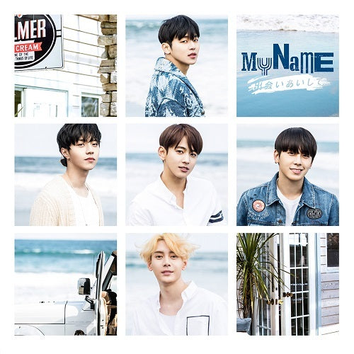 MYNAME / 出会いあいして【通常盤】【CD MAXI】