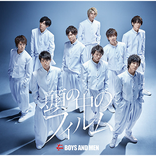 BOYS AND MEN / 頭の中のフィルム【通常盤】【CD MAXI】