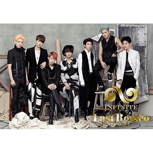 INFINITE / LAST ROMEO ~君がいればいい~【初回限定盤B】【CD MAXI】