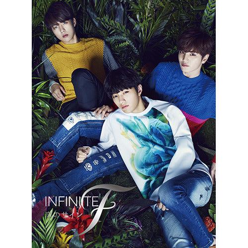 INFINITE F / 恋のサイン【初回限定盤B】【CD MAXI】
