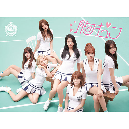 AOA / 胸キュン【Cutie ver.- Type B】【CD MAXI】【+32Pフォトブックレット】