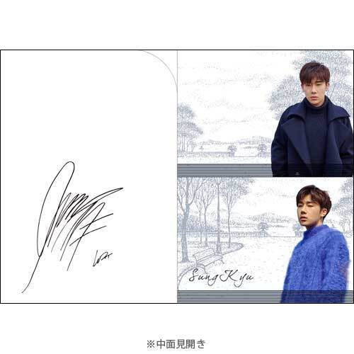 INFINITE / For You【初回限定盤 クリアファイル・ジャケット（Sung Kyu）】【CD】