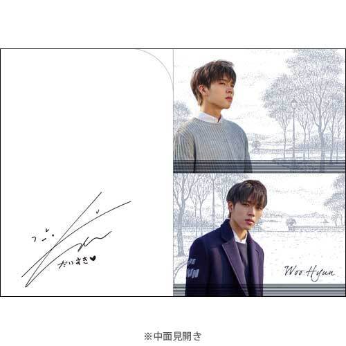 INFINITE / For You【初回限定盤 クリアファイル・ジャケット(Woo Hyun)】【CD】